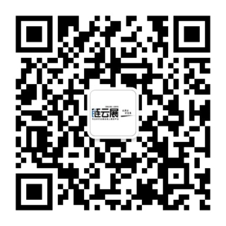 公众号